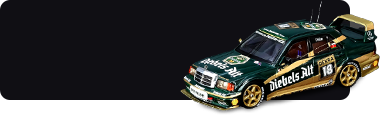 1:64 MY Event Models