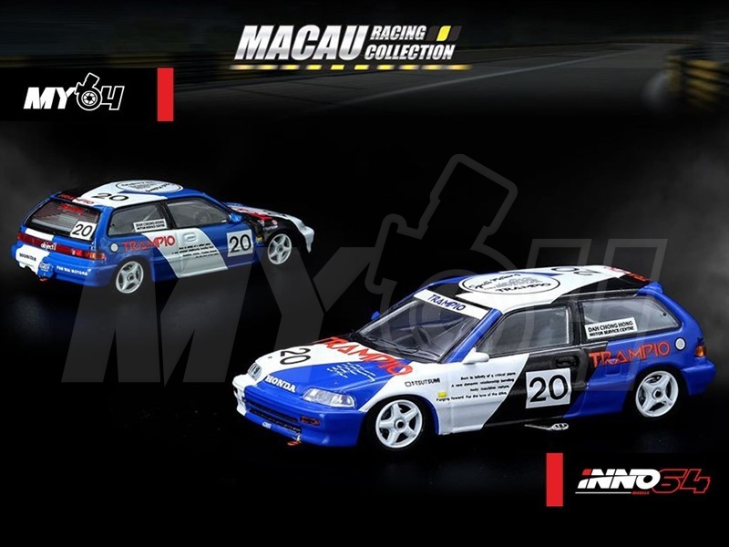 1:64 Honda Civic EF3 #20 "TRAMPIO" MACAU GUIA RACE 1990