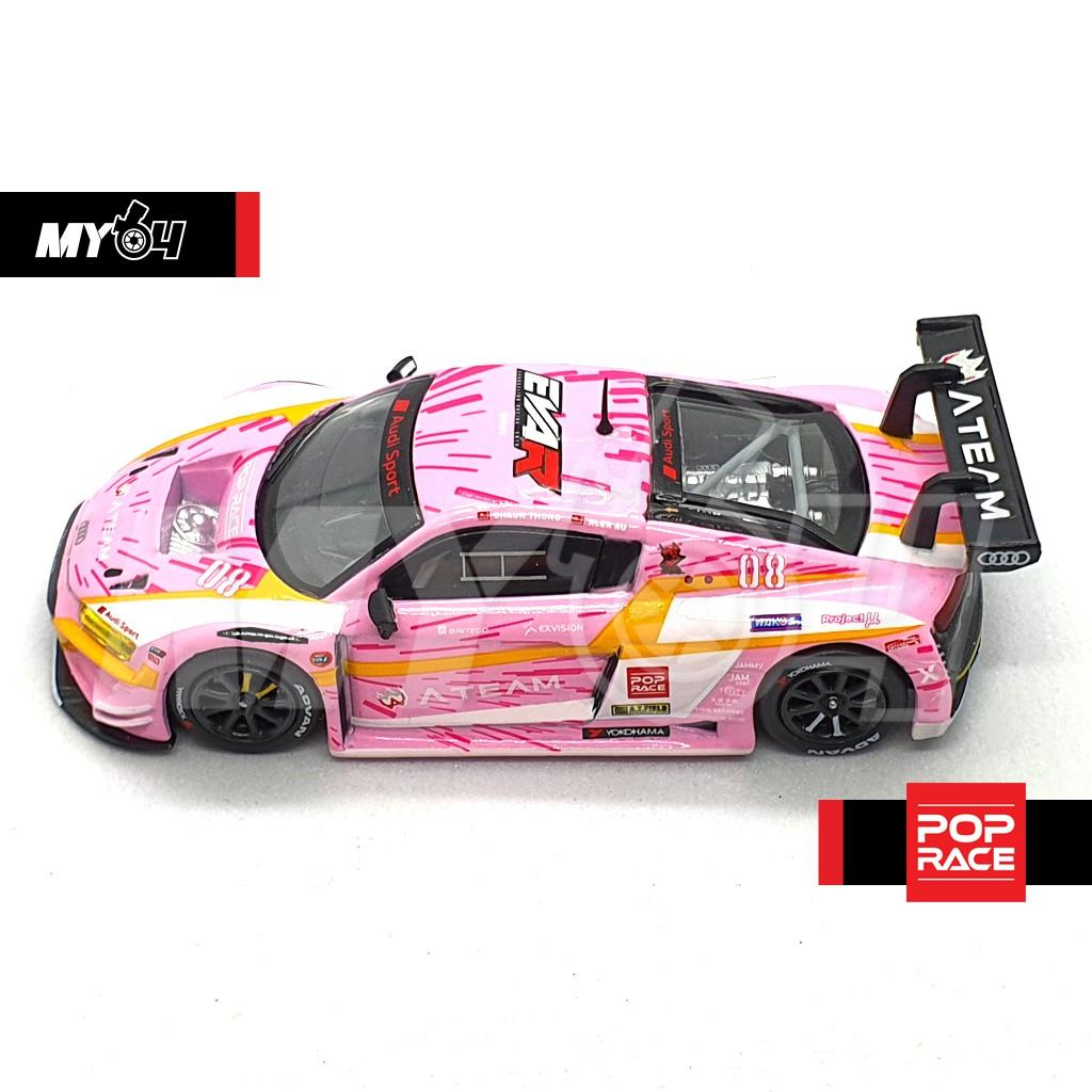 1:64 Audi R8 LMS EVA RT Production Model Custom TYPE-08 X Works R8-Color In Pink