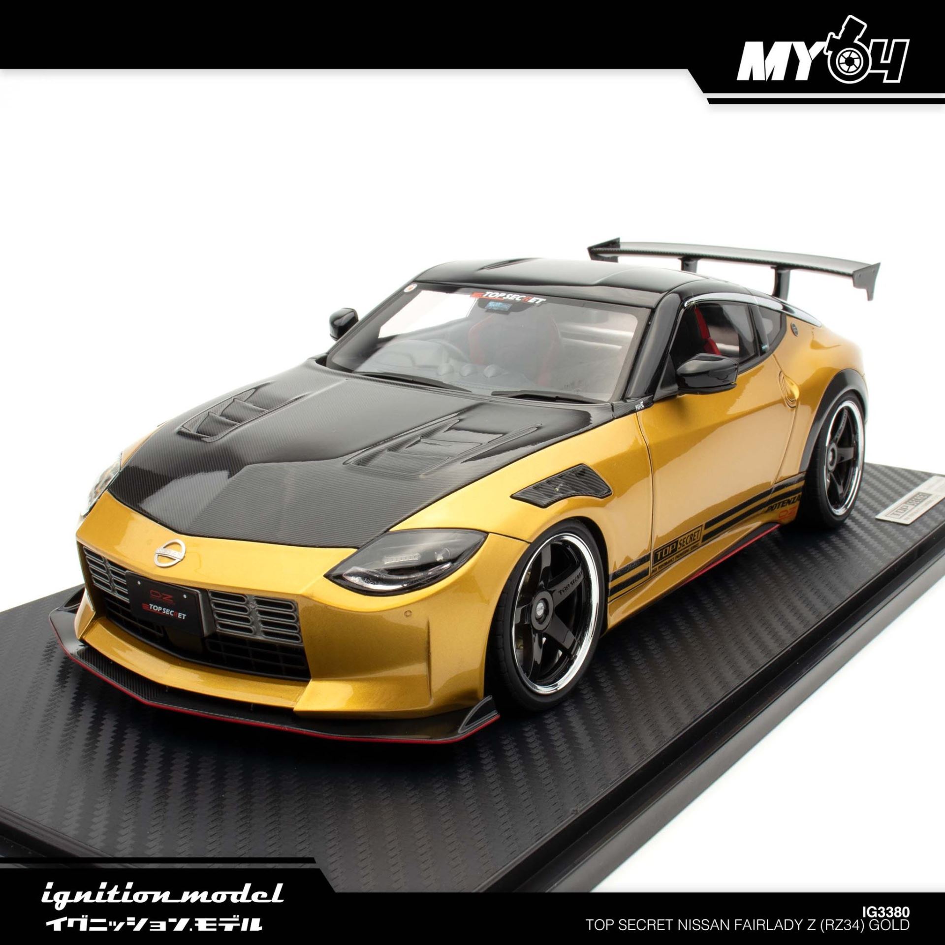 Model Cars Online Malaysia :: Diecast Scale Model Cars | inno64 | Johor JB