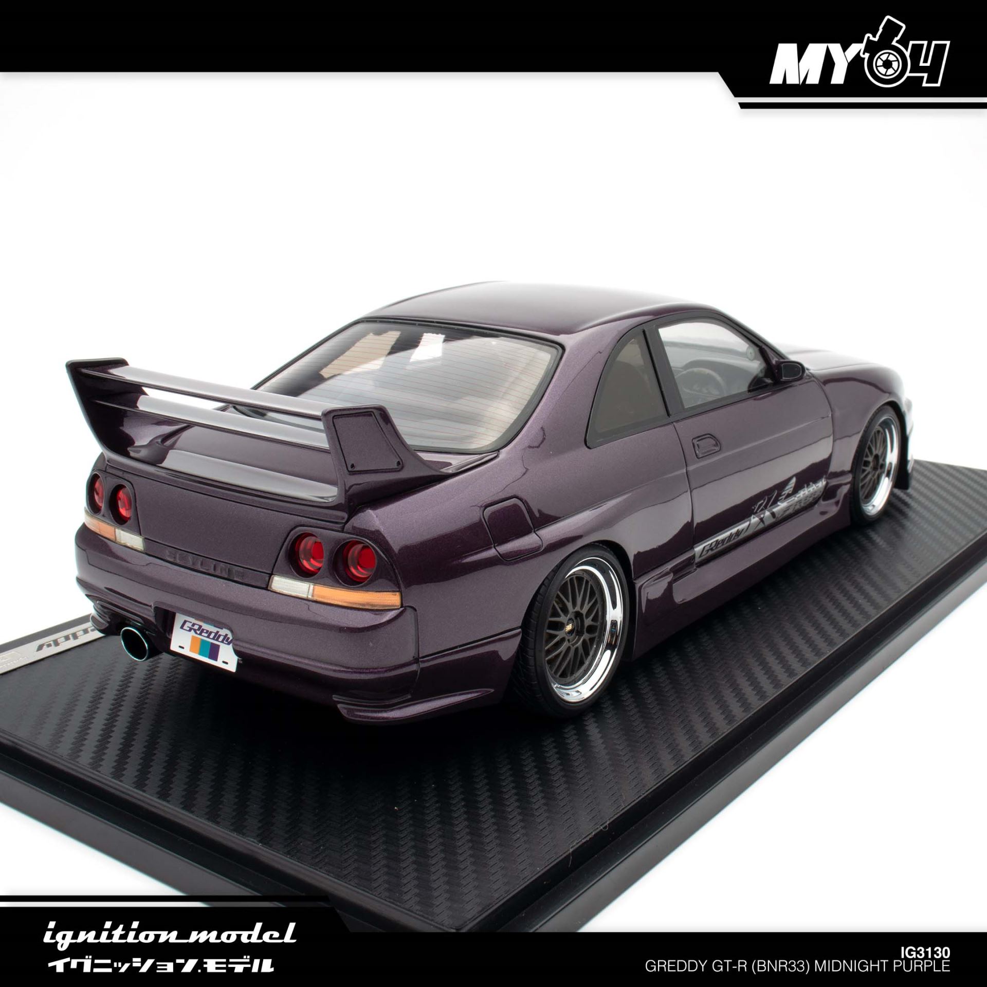 Model Cars Online Malaysia :: Diecast Scale Model Cars | inno64 | Johor JB