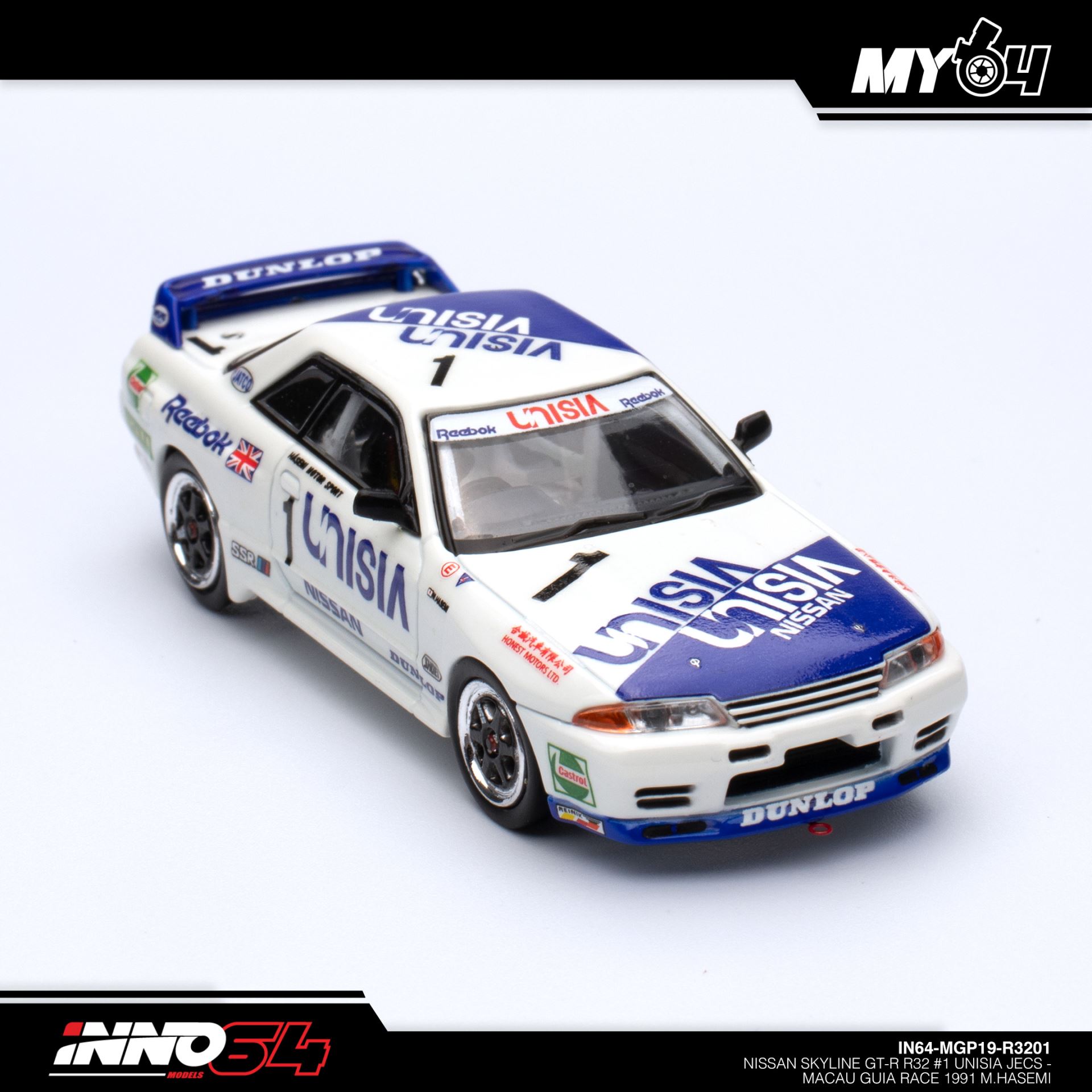 Model Cars Online Malaysia :: Diecast Scale Model Cars | inno64 | Johor JB