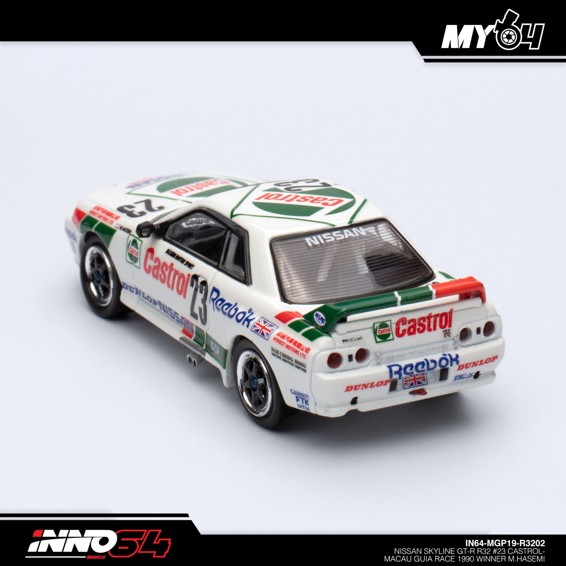 Model Cars Online Malaysia :: Diecast Scale Model Cars | inno64 | Johor JB