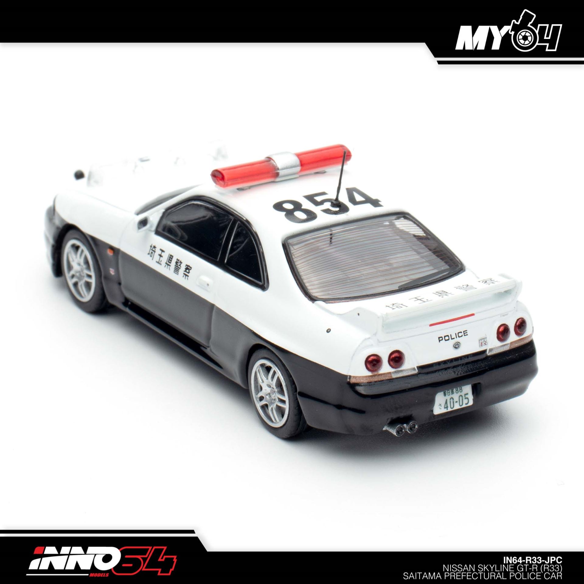 Model Cars Online Malaysia :: Diecast Scale Model Cars | inno64 | Johor JB