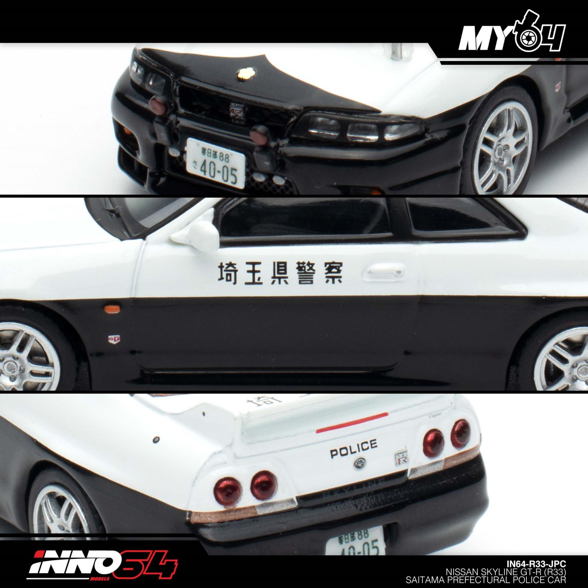 Model Cars Online Malaysia :: Diecast Scale Model Cars | inno64 | Johor JB