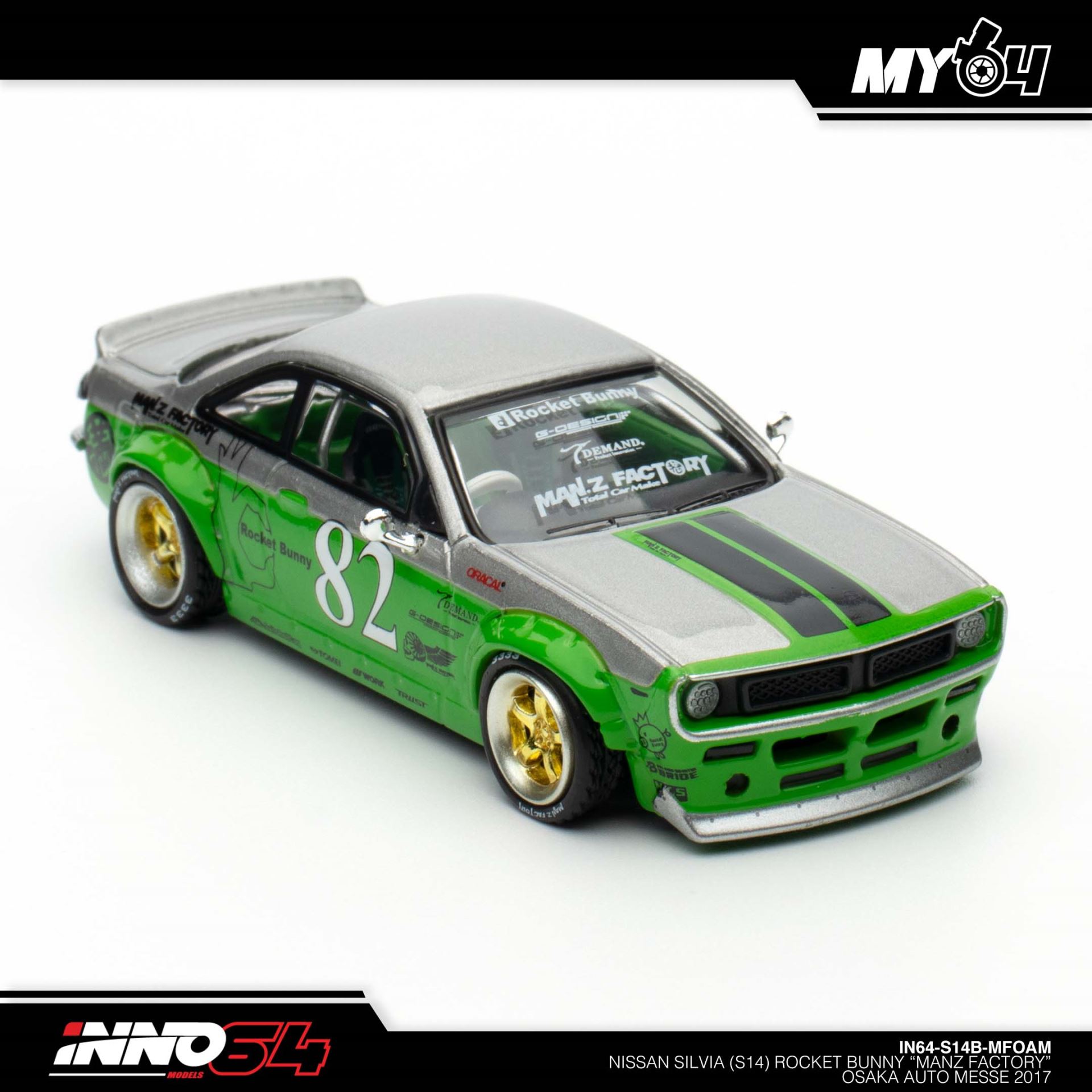 Model Cars Online Malaysia :: Diecast Scale Model Cars | inno64 | Johor JB