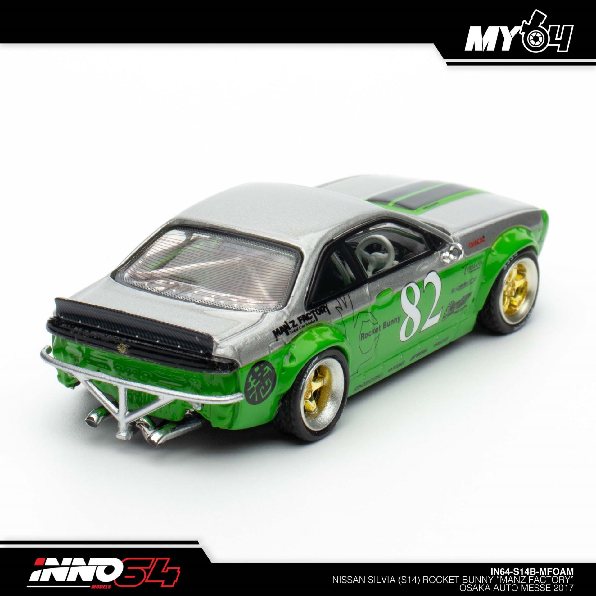 Model Cars Online Malaysia :: Diecast Scale Model Cars | inno64 | Johor JB