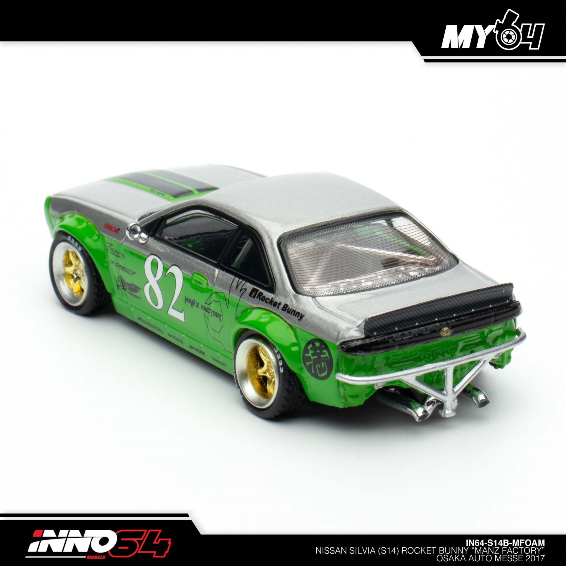 Model Cars Online Malaysia :: Diecast Scale Model Cars | inno64 | Johor JB