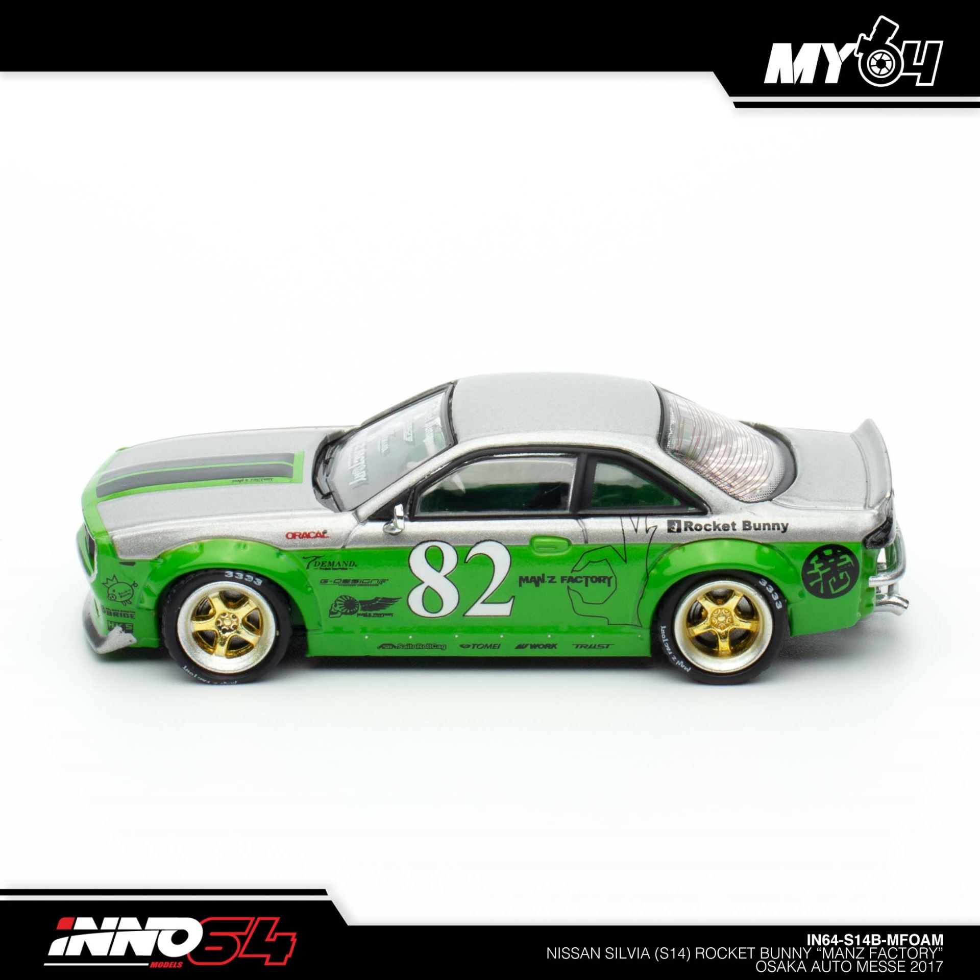 Model Cars Online Malaysia :: Diecast Scale Model Cars | inno64 | Johor JB