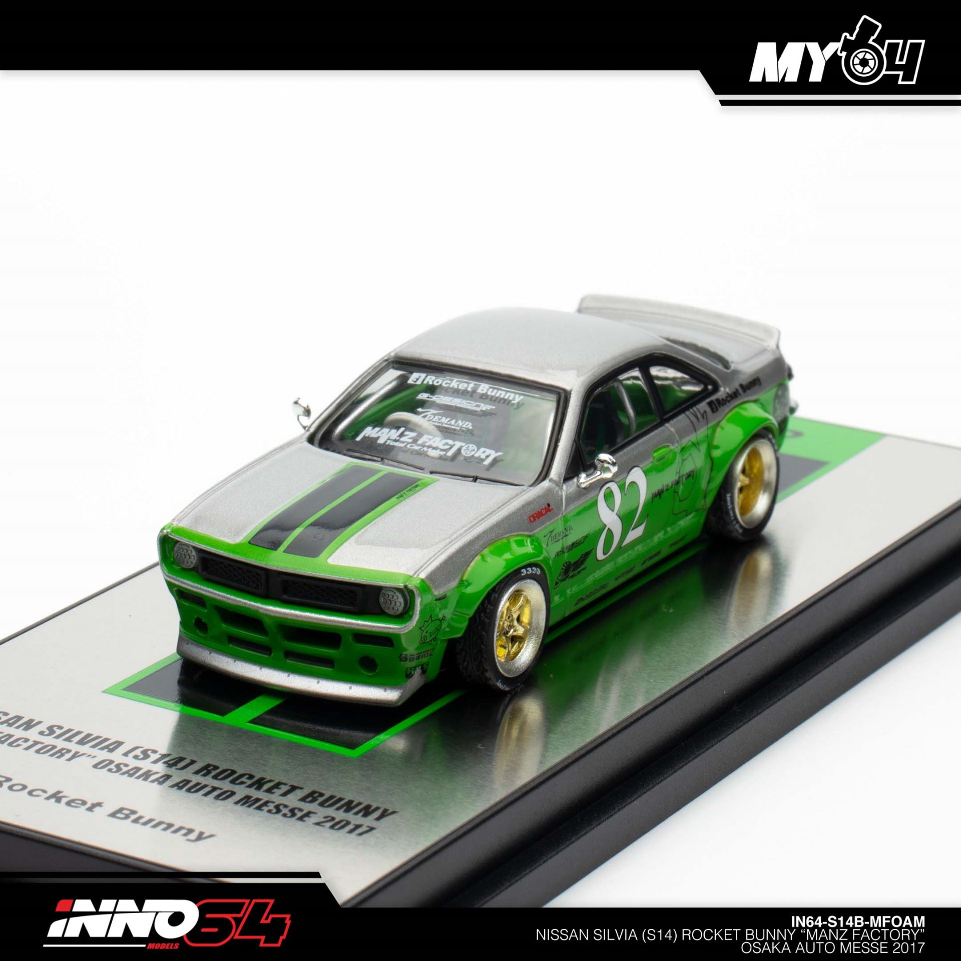 Model Cars Online Malaysia :: Diecast Scale Model Cars | inno64 | Johor JB