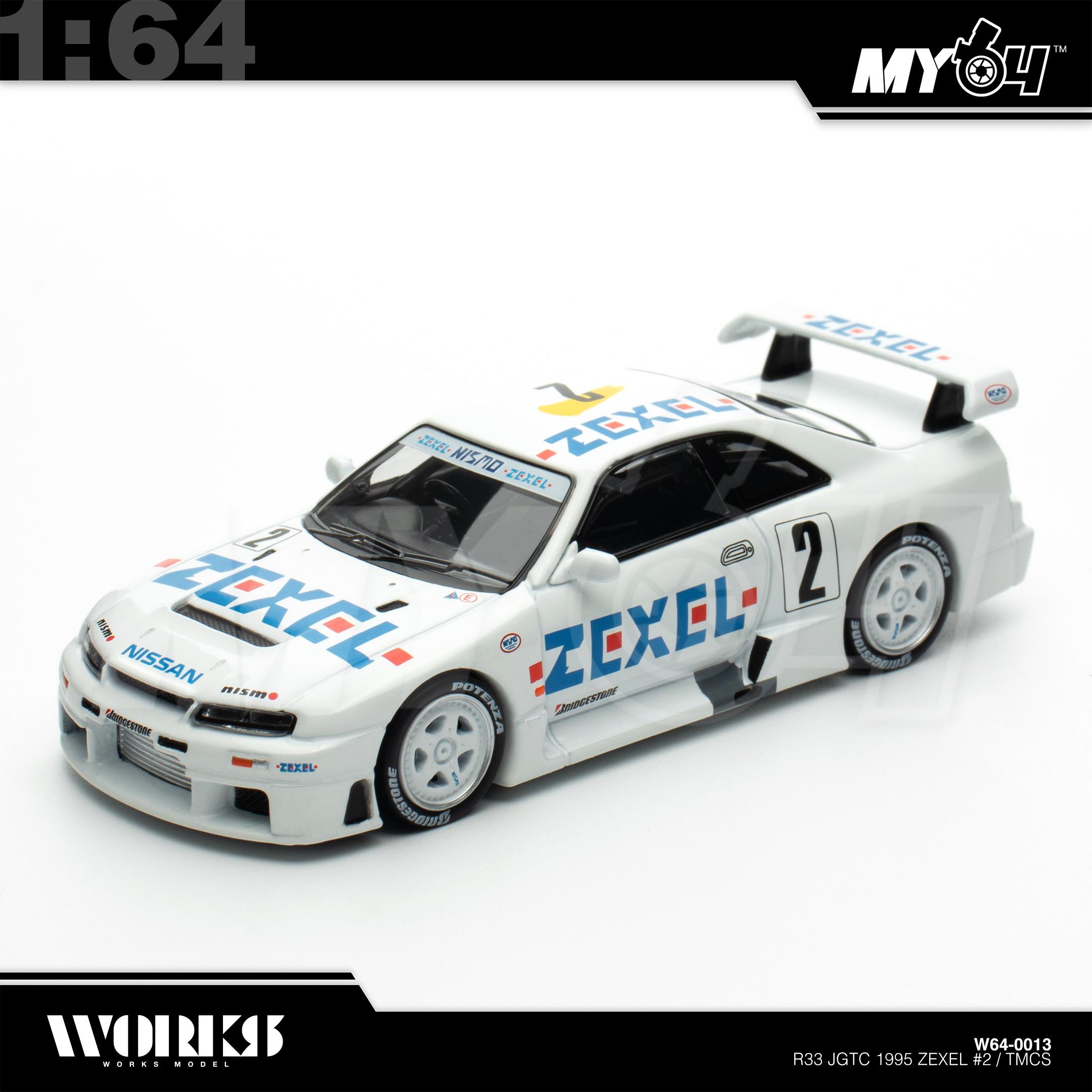 1:64 WORKS MODEL R33 JGTC 1995 Zexel #2 / TMCS