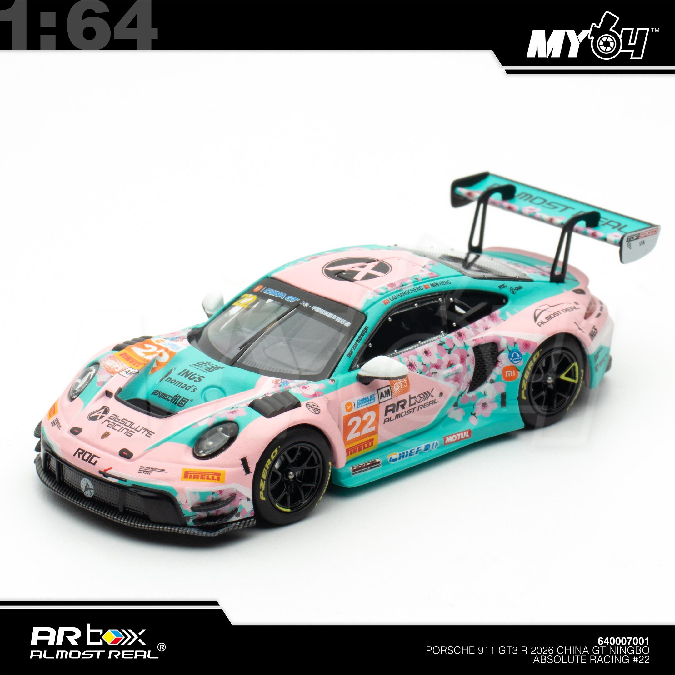 1:64 ALMOST REAL Porsche 911 GT3 R 2026 China GT Ningbo Absolute Racing #22
